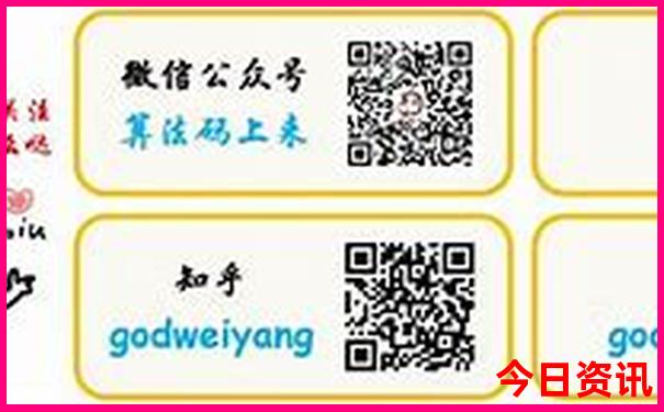 去北京玩哪个火车站比较方便